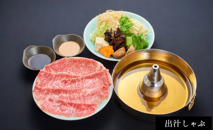 所沢の出汁しゃぶしゃぶ